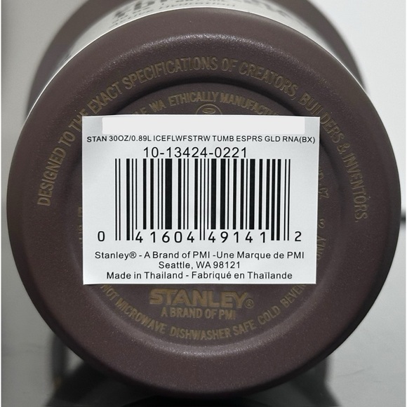 Stanley Ice Flow Flip Straw Tumbler 30oz, ESPRESSO GOLD - Picture 4 of 4